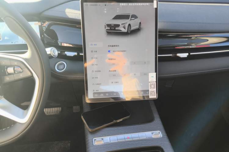 Used Geely Auto Preface L 2024 Zhiqing 1.5TD Galaxy Edition Audio And AC Panel