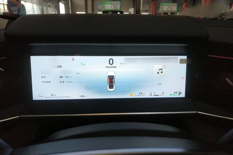 Used Geely Auto Preface L 2024 Zhiqing 1.5TD Galaxy Edition Instrument Cluster