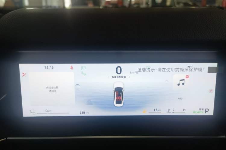 Used Geely Auto Preface L 2024 Zhiqing 1.5TD Galaxy Edition Odometer Close Up