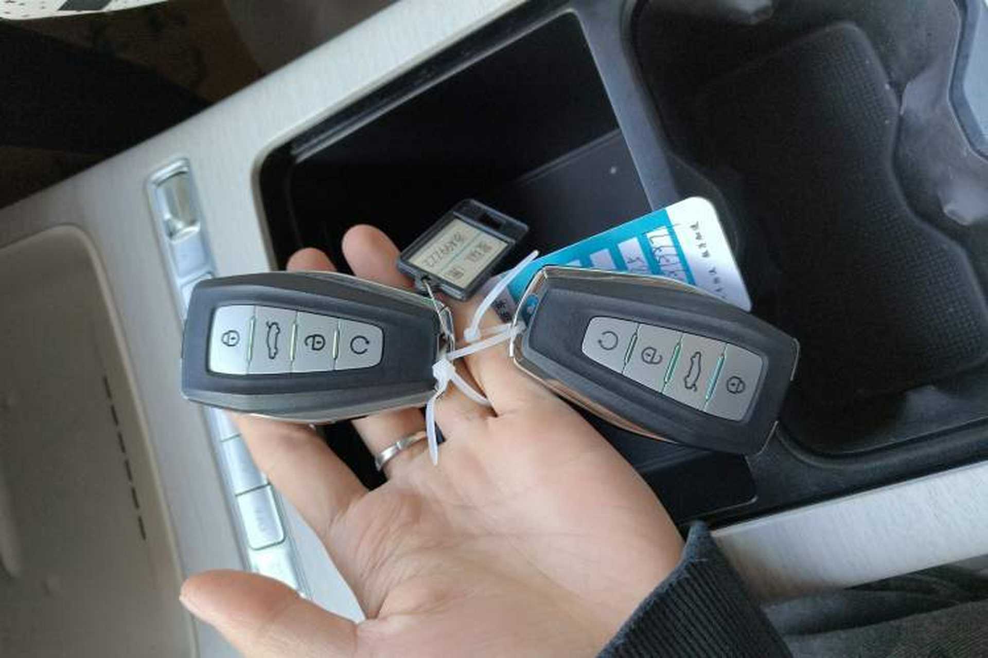 Used Geely Auto Preface L 2024 Zhiqing 1.5TD Tiangong Edition Vehicle Key