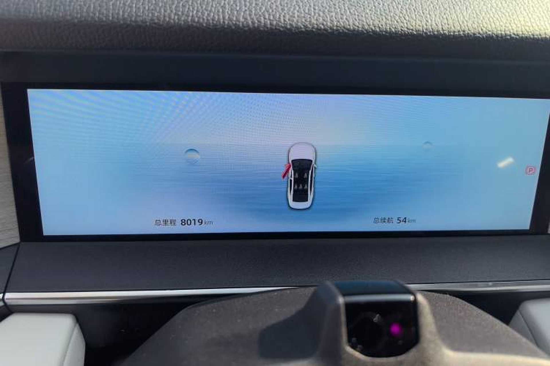 Used Geely Auto Preface L 2024 Zhiqing 1.5TD Tiangong Edition Odometer Close Up