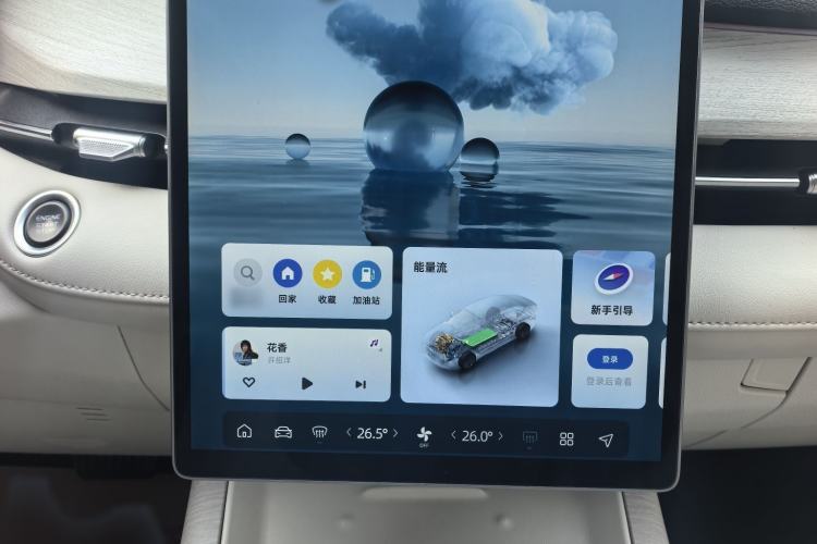 Used Geely Auto Preface L 2024 Zhiqing 1.5TD Tiangong Edition Audio And AC Panel