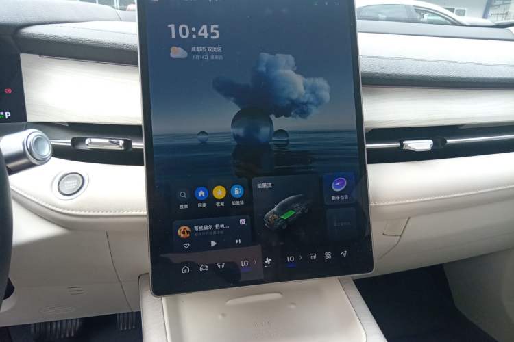 Used Geely Auto Preface L 2024 Zhiqing 1.5TD Tiangong Edition Audio And AC Panel