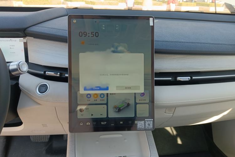 Used Geely Auto Preface L 2024 Zhiqing 1.5TD Tiangong Edition Audio And AC Panel