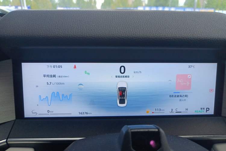 Used Geely Auto Preface L 2024 Zhiqing 1.5TD Tiangong Edition Instrument Cluster