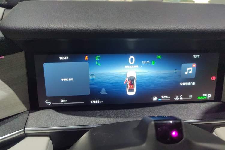 Used Geely Auto Preface L 2024 Zhiqing 1.5TD Tiangong Edition Instrument Cluster