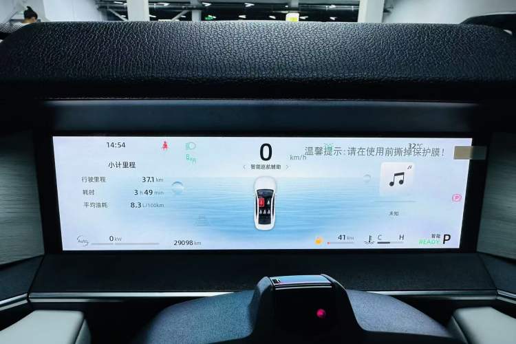 Used Geely Auto Preface L 2024 Zhiqing 1.5TD Tiangong Edition Odometer Close Up