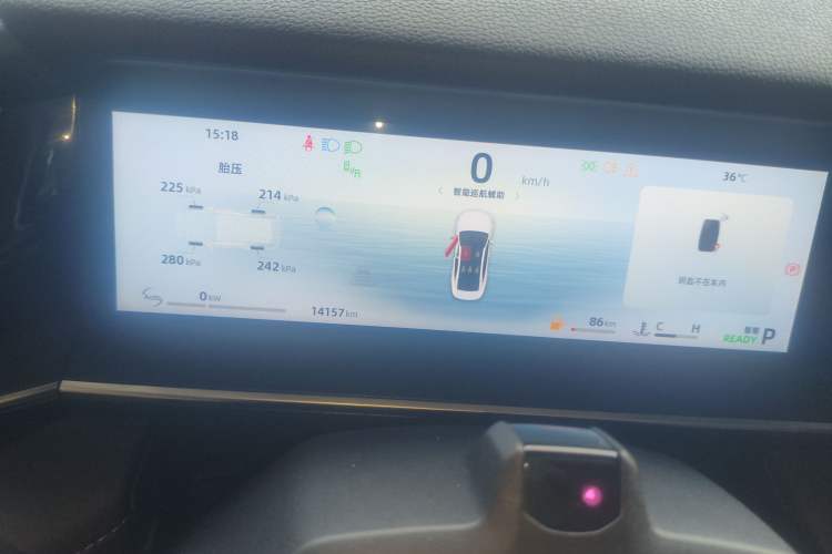 Used Geely Auto Preface L 2024 Zhiqing 1.5TD Tiangong Edition Instrument Cluster