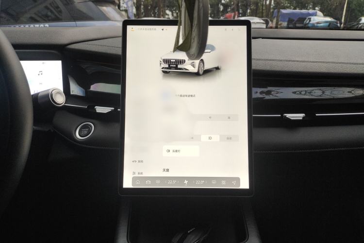 Used Geely Auto Preface L 2024 Zhiqing 1.5TD Galaxy Edition Audio And AC Panel