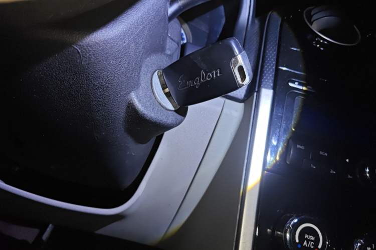 Used Geely Auto SC3 2012 1.3L Standard Version Vehicle Key