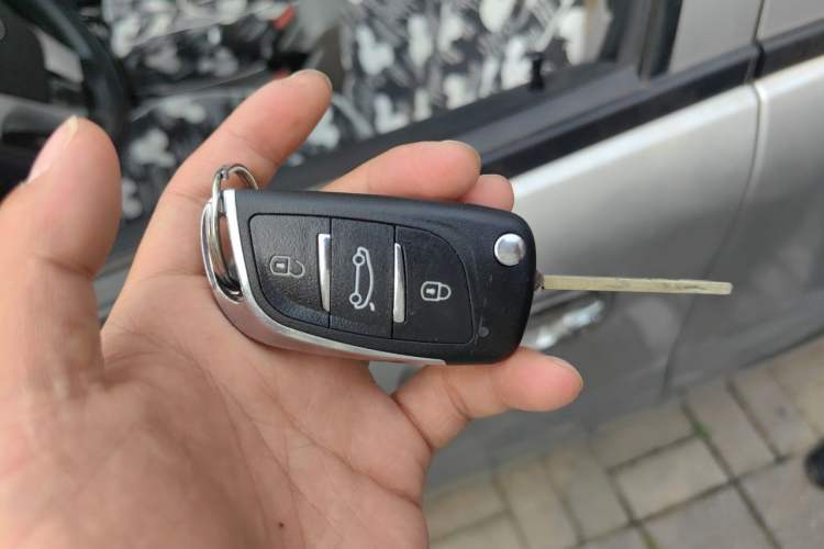 Used Geely Auto SC3 2012 1.3L Standard Version Vehicle Key