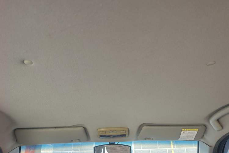 Used Geely Auto SC3 2014 1.3L Deluxe Model Headliner