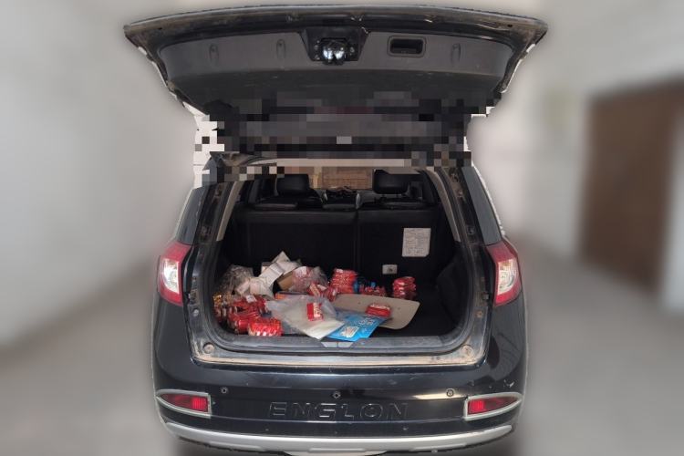 Used Geely Auto SX7 2013 1.8L Manual Luxury Model Trunk