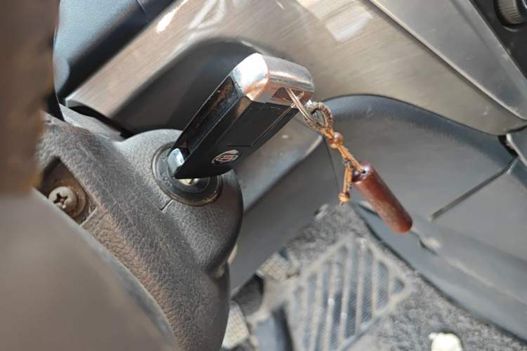 Used Geely Auto SX7 2013 1.8L Manual Luxury Model Vehicle Key