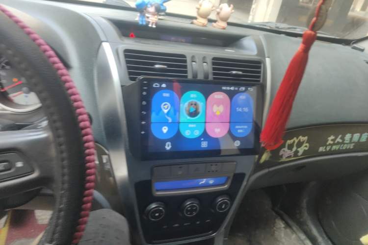 Used Geely Auto SX7 2013 2.0L Manual Elite Edition Audio And AC Panel
