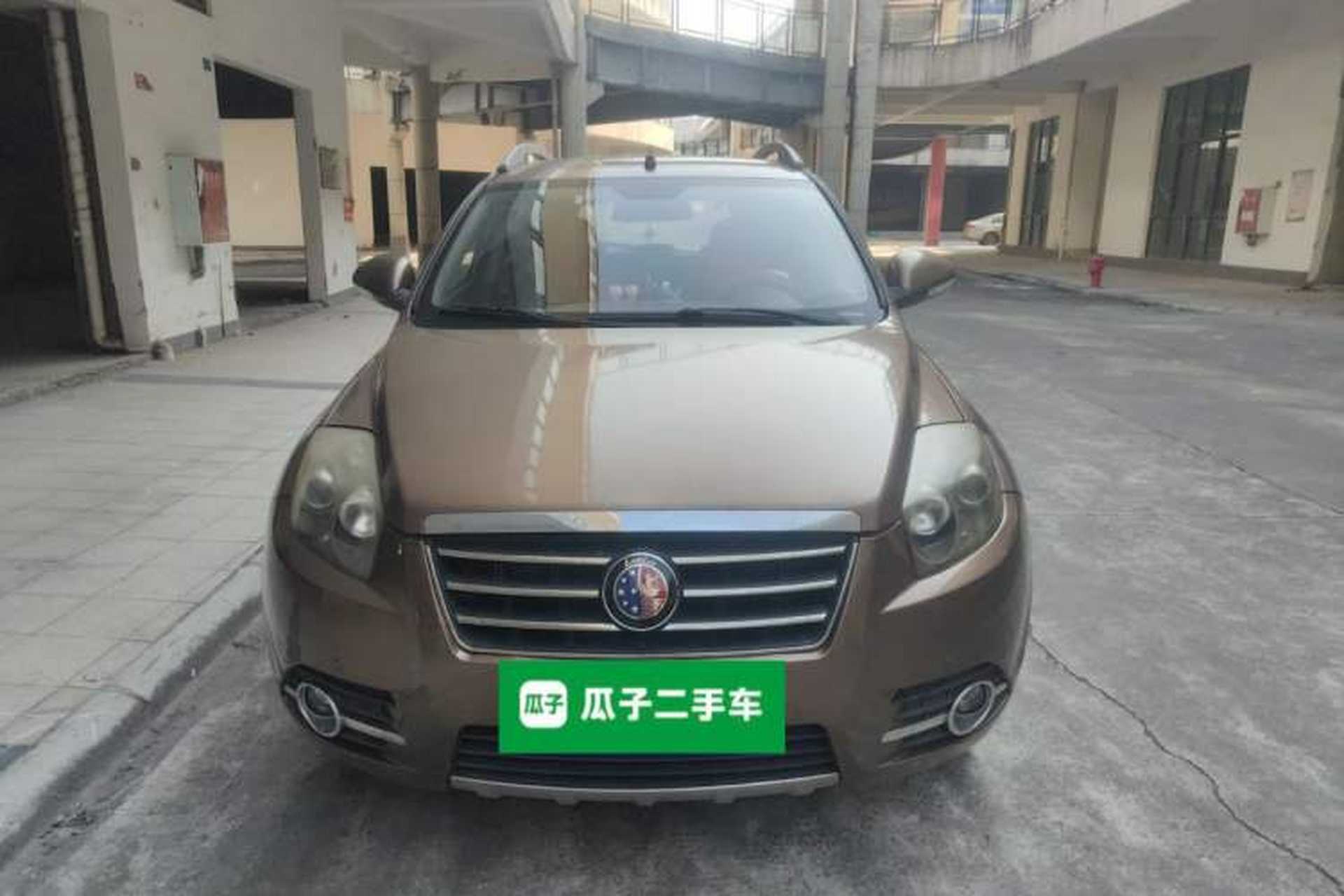 Used Geely Auto SX7 2013 2.0L Manual Elite Edition Front