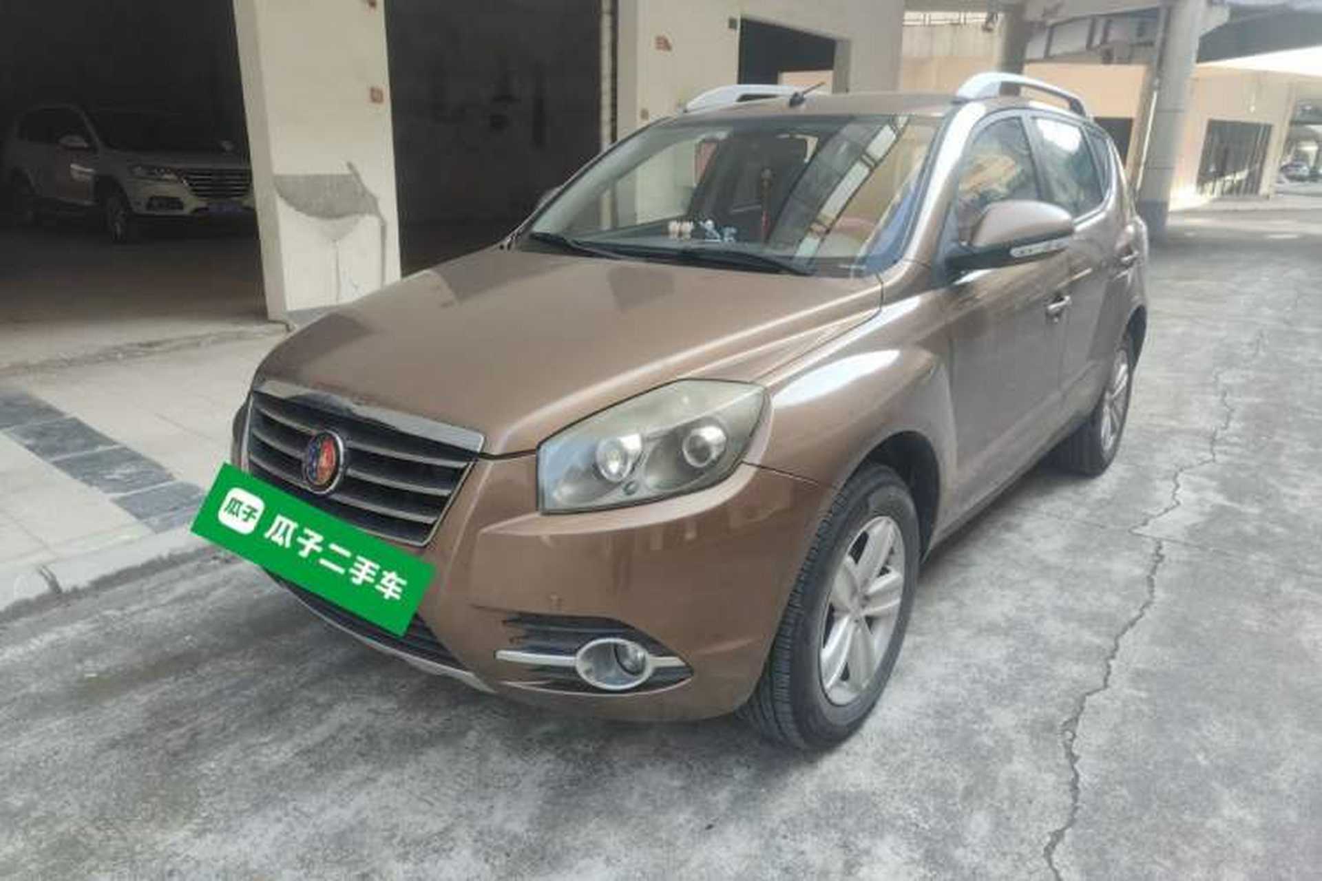 Used Geely Auto SX7 2013 2.0L Manual Elite Edition Front Left 45 Deg