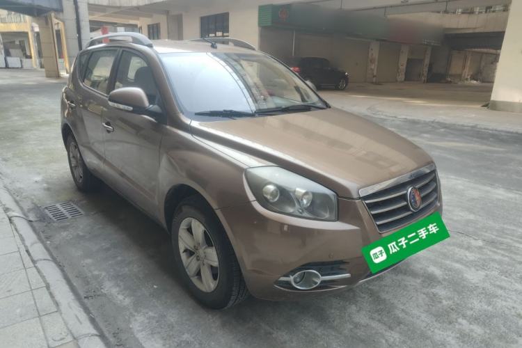Used Geely Auto SX7 2013 2.0L Manual Elite Edition Front Right 45 Deg