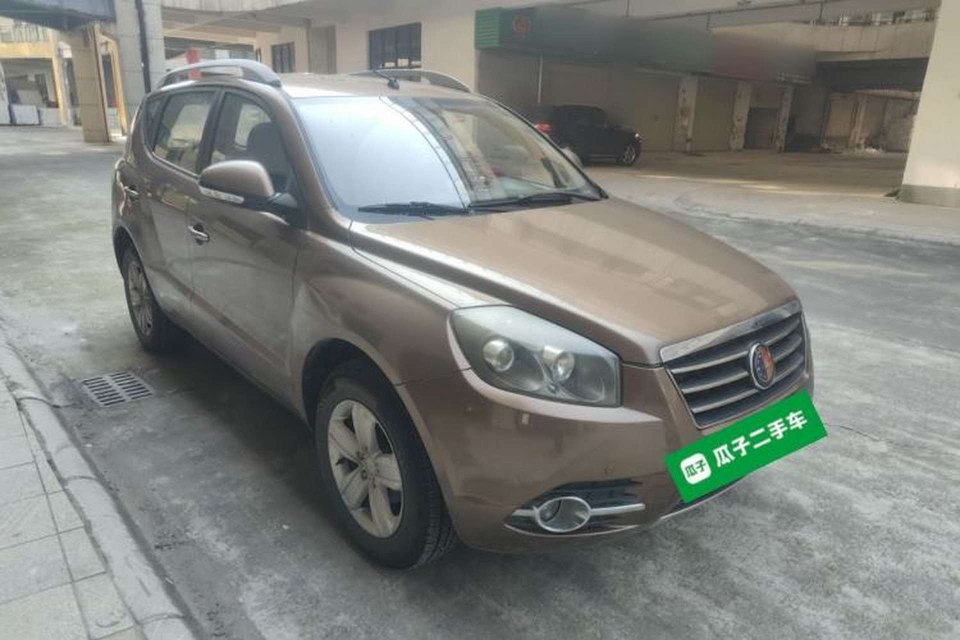 Used Geely Auto SX7 2013 2.0L Manual Elite Edition Front Right 45 Deg