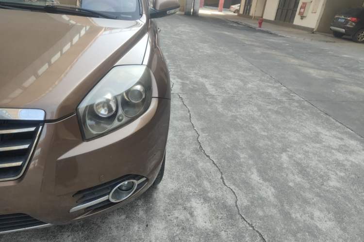 Used Geely Auto SX7 2013 2.0L Manual Elite Edition Left Front Headlight