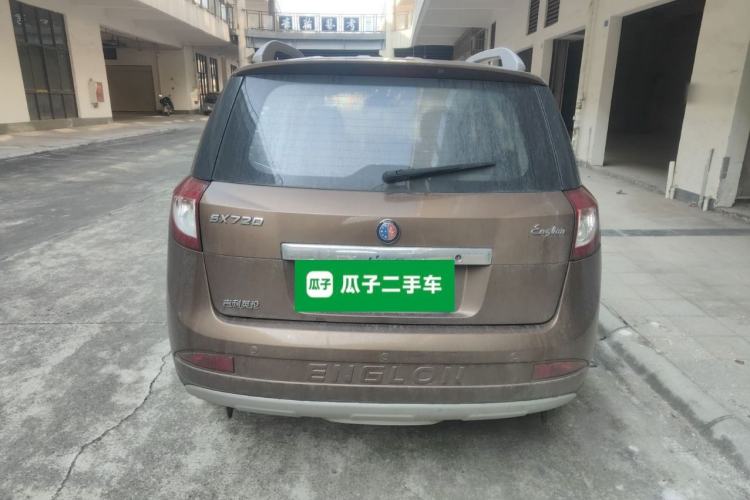 Used Geely Auto SX7 2013 2.0L Manual Elite Edition Rear