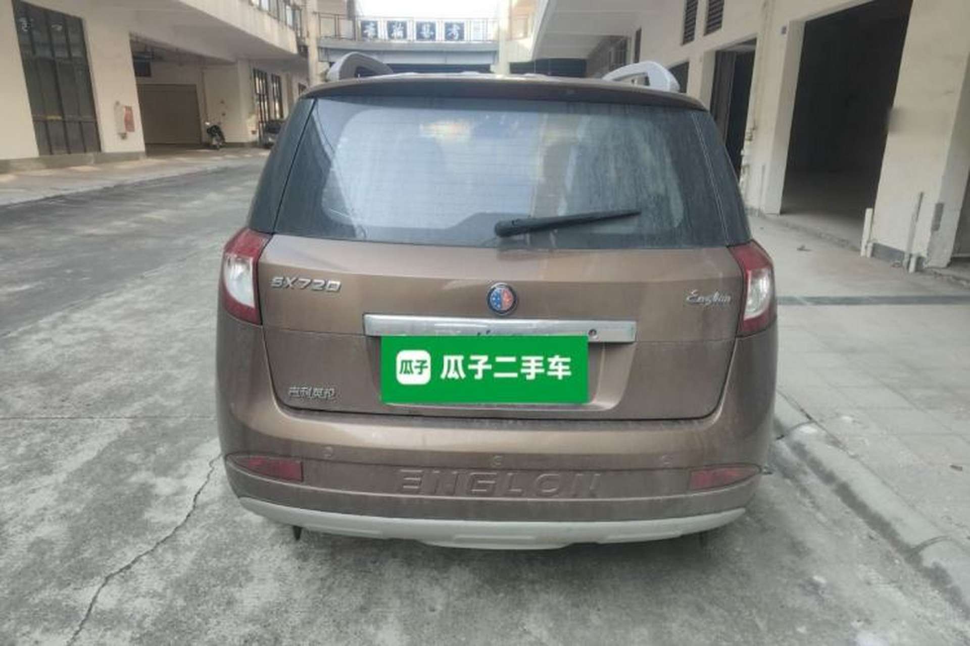 Used Geely Auto SX7 2013 2.0L Manual Elite Edition Rear
