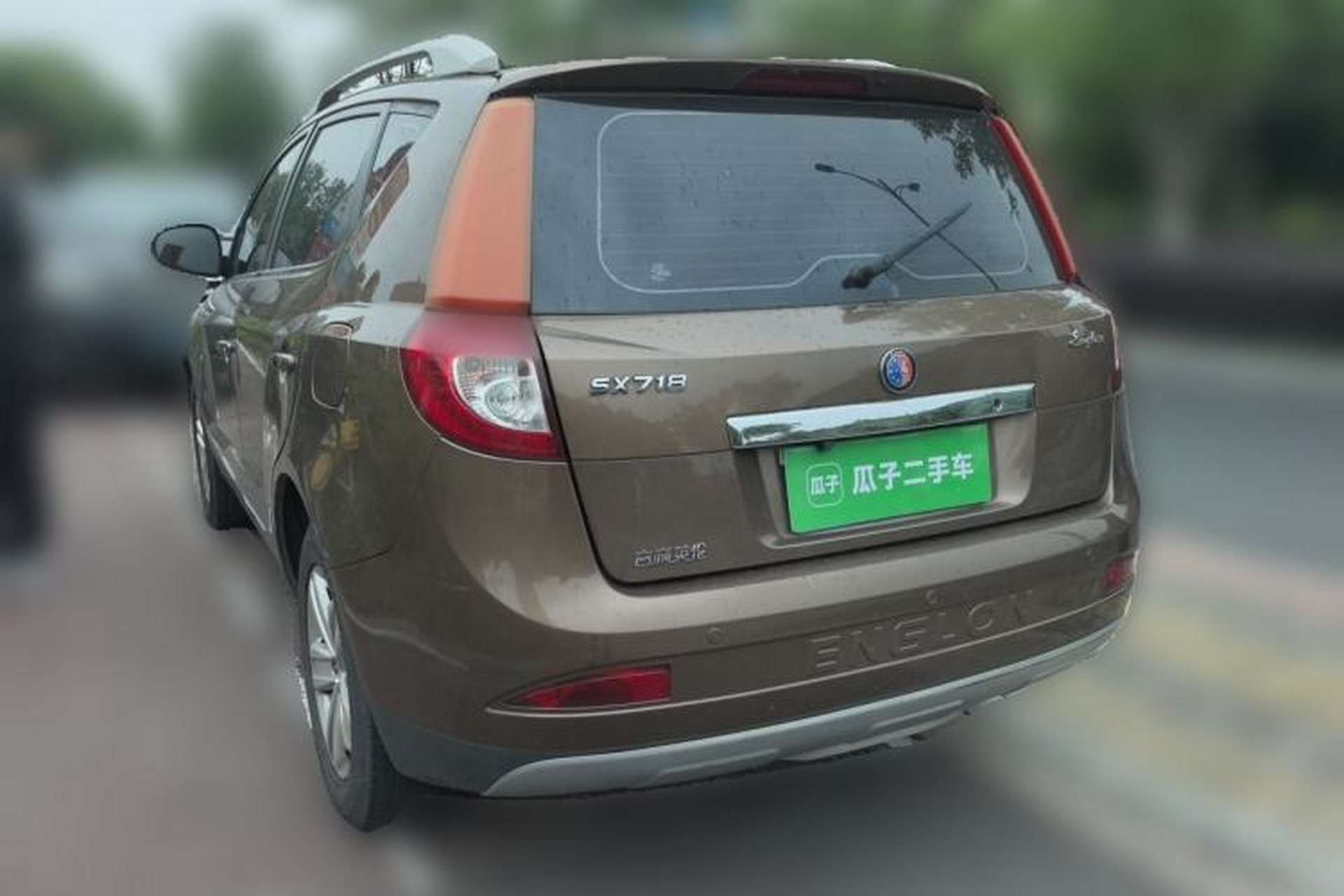 Used Geely Auto SX7 2013 1.8L Manual Entry-Level Model Rear Left 45 Deg