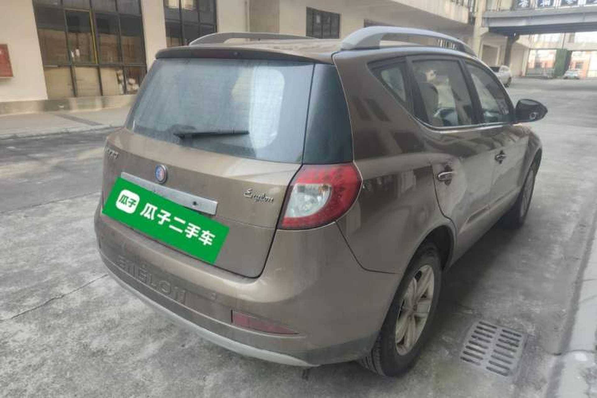 Used Geely Auto SX7 2013 2.0L Manual Elite Edition Rear Right 45 Deg