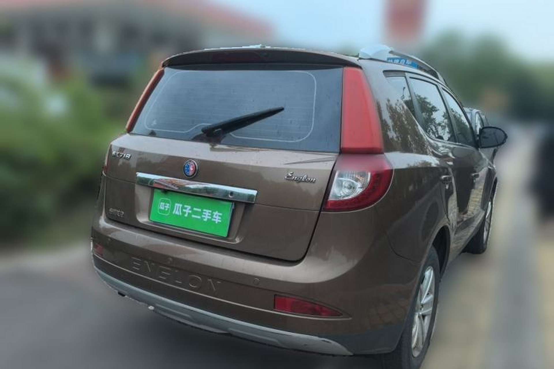 Used Geely Auto SX7 2013 1.8L Manual Entry-Level Model Rear Right 45 Deg