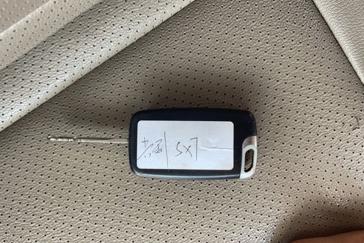 Used Geely Auto SX7 2013 1.8L Manual Entry-Level Model Vehicle Key
