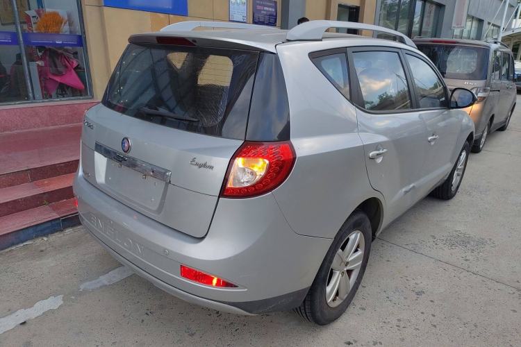 Used Geely Auto SX7 2013 2.0L Manual Elite Edition Rear Right 45 Deg