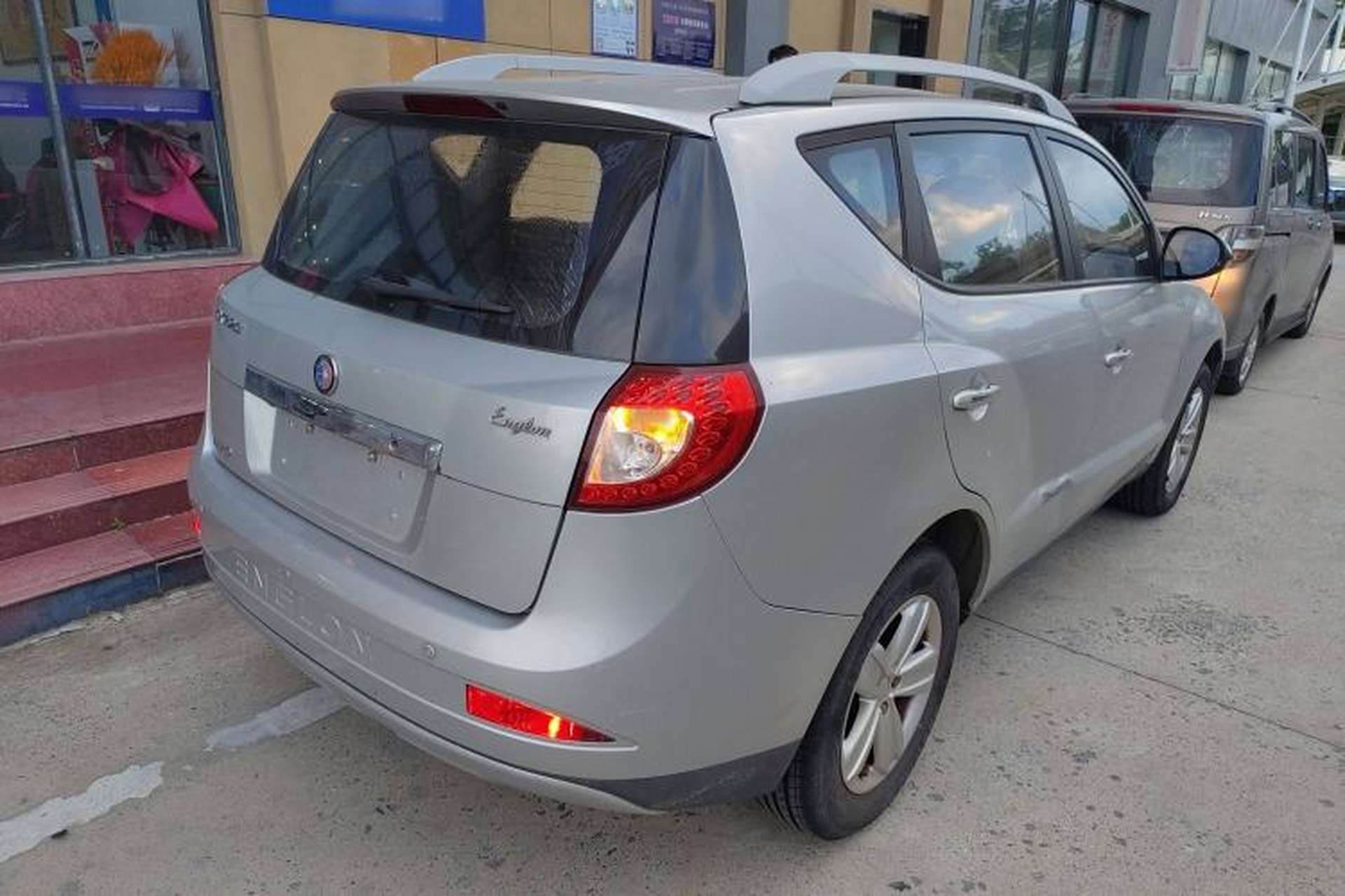 Used Geely Auto SX7 2013 2.0L Manual Elite Edition Rear Right 45 Deg