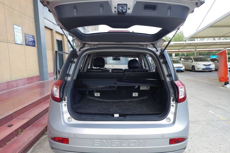 Used Geely Auto SX7 2013 2.0L Manual Elite Edition Trunk