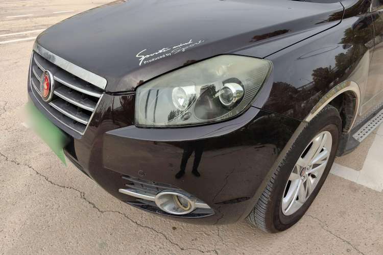 Used Geely Auto SX7 2013 2.0L Automatic Prestige Edition Left Front Headlight