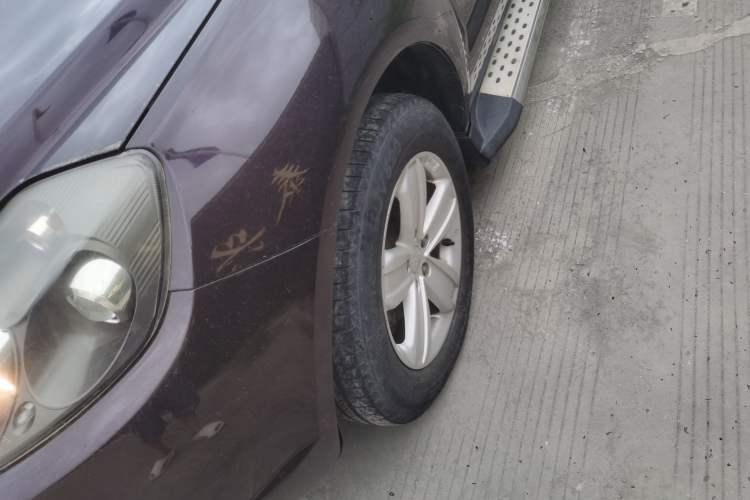 Used Geely Auto SX7 2013 2.0L Automatic Prestige Edition Exterior 7