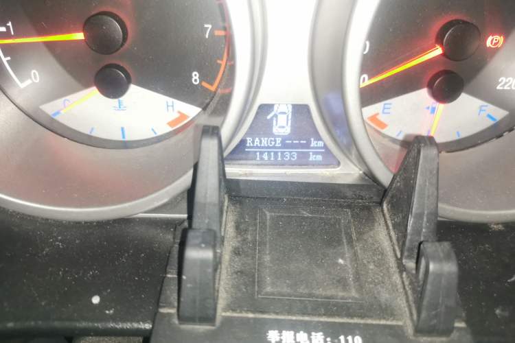 Used Geely Auto SX7 2013 2.0L Automatic Prestige Edition Odometer Close Up