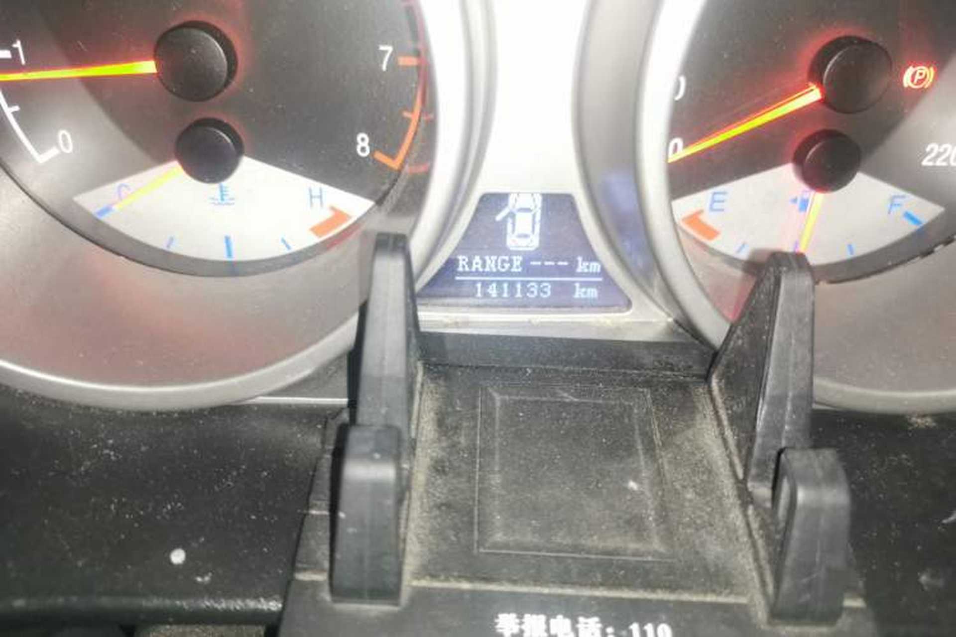Used Geely Auto SX7 2013 2.0L Automatic Prestige Edition Odometer Close Up