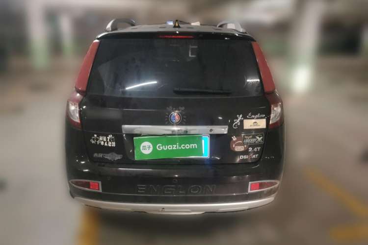 Used Geely Auto SX7 2013 2.0L Automatic Prestige Edition Rear