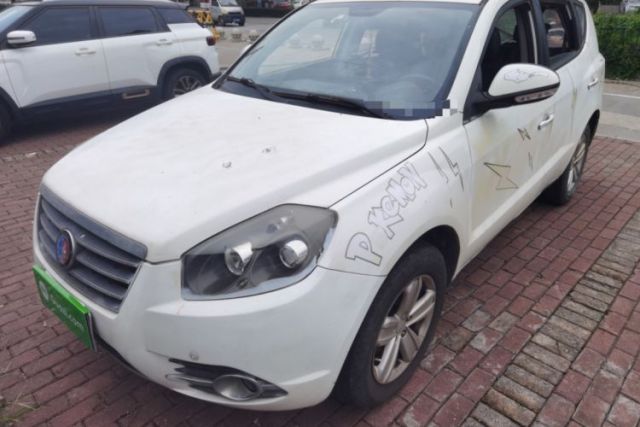 Used Geely Auto SX7 2013 2.0L Manual Elite Edition