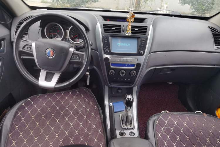 Used Geely Auto SX7 2013 2.0L Manual Elite Edition Center Console