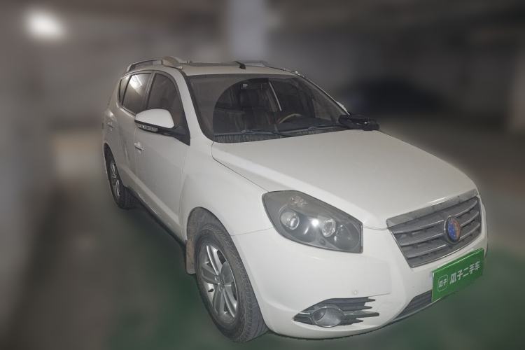 Used Geely Auto SX7 2013 1.8L Manual Luxury Model Front Right 45 Deg