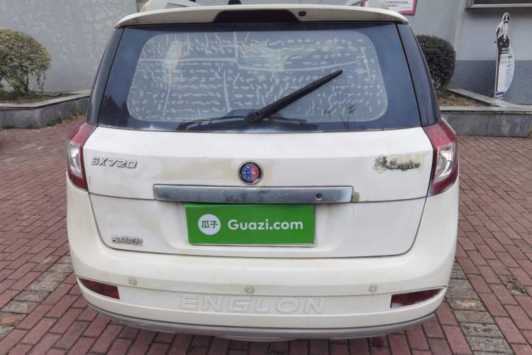 Used Geely Auto SX7 2013 2.0L Manual Elite Edition Rear