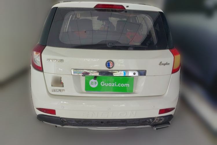 Used Geely Auto SX7 2013 1.8L Manual Luxury Model Rear