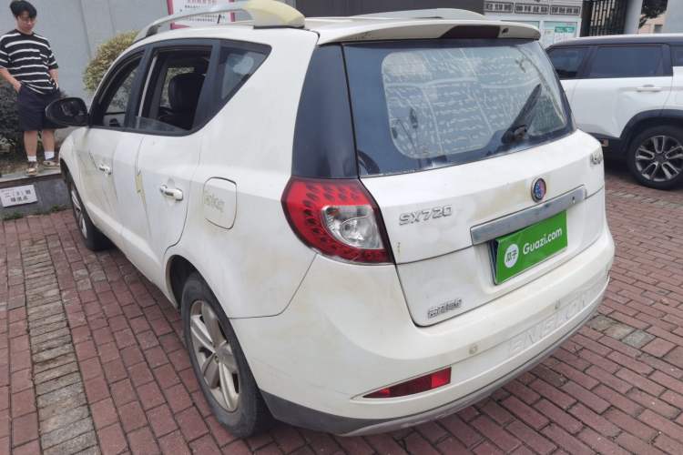 Used Geely Auto SX7 2013 2.0L Manual Elite Edition Rear Left 45 Deg
