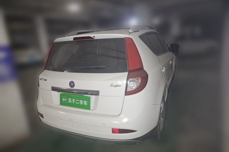 Used Geely Auto SX7 2013 1.8L Manual Luxury Model Rear Right 45 Deg