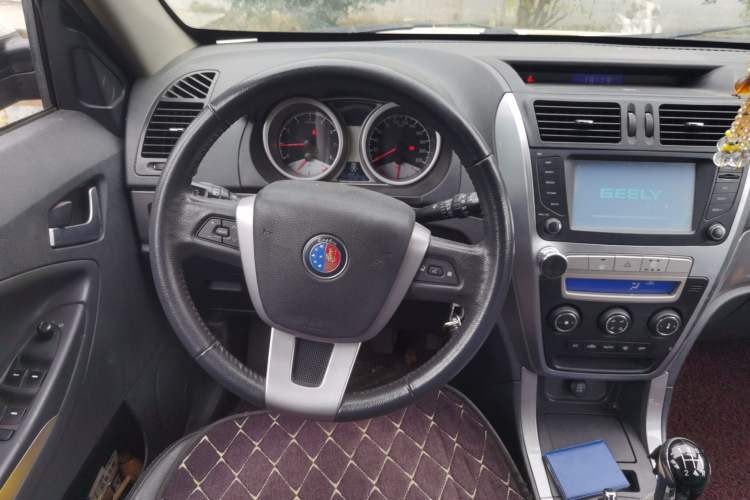 Used Geely Auto SX7 2013 2.0L Manual Elite Edition Steering Wheel