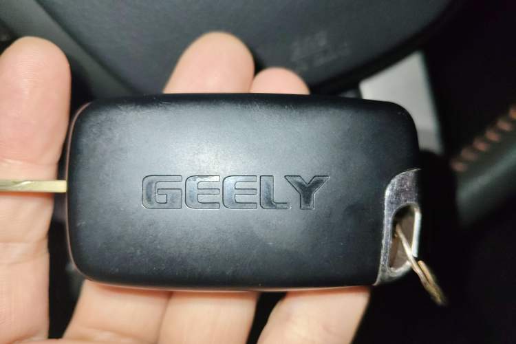 Used Geely Auto SX7 2014 2.0L Automatic Prestige Edition Vehicle Key