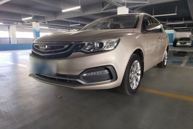 Used Geely Auto Vision 2018 1.5L Automatic Happiness Edition