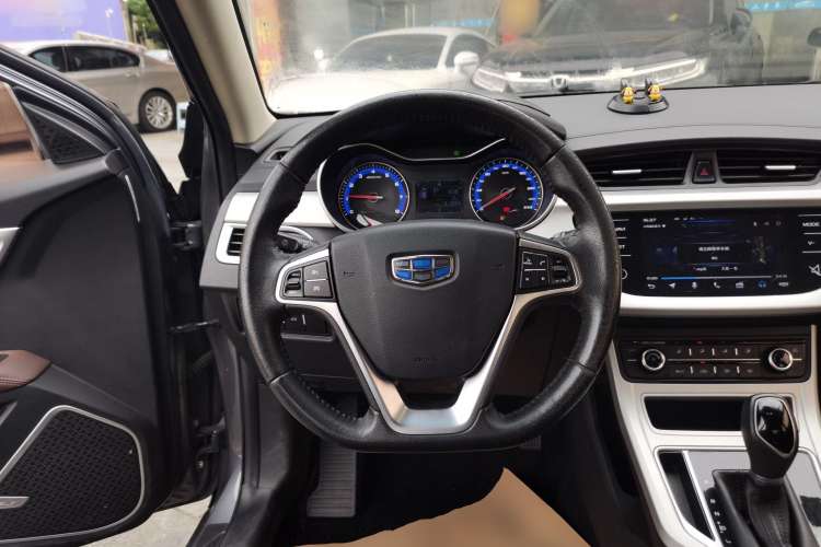 Used Geely Auto Vision 2018 1.5L Automatic Happiness Edition Steering Wheel