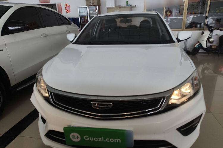 Used Geely Auto Vision 2020 Revised Version 1.5L CVT Asian Games Edition Front